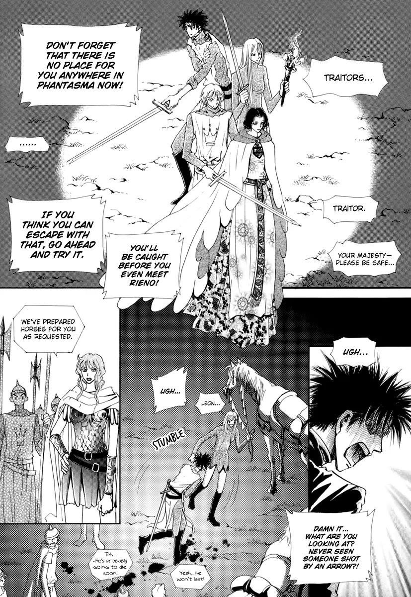 The Queen's Knight Chapter 16.5 page 20 - Vol.16 Chapter 5