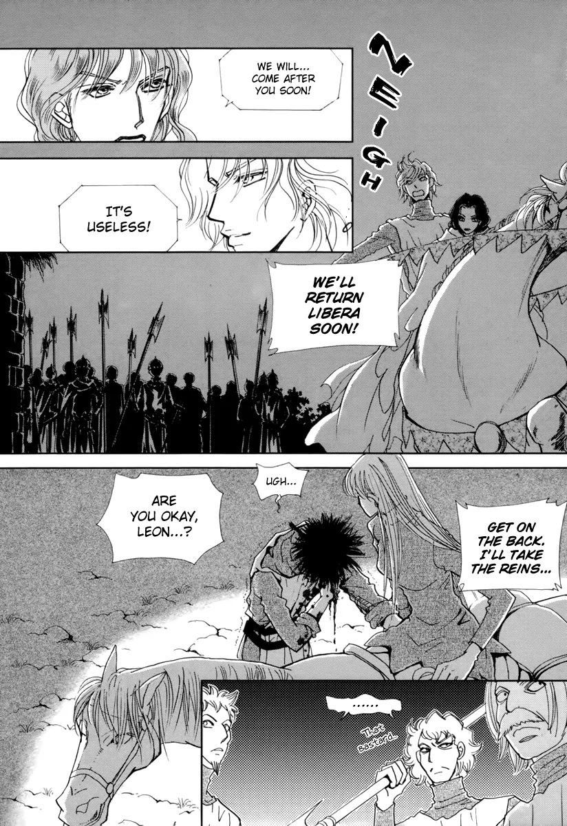 The Queen's Knight Chapter 16.5 page 21 - Vol.16 Chapter 5