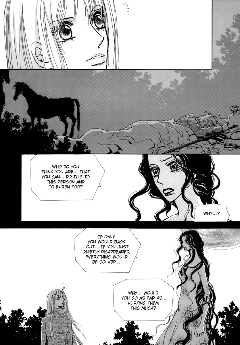 The Queen's Knight Chapter 16.5 page 28 - Vol.16 Chapter 5