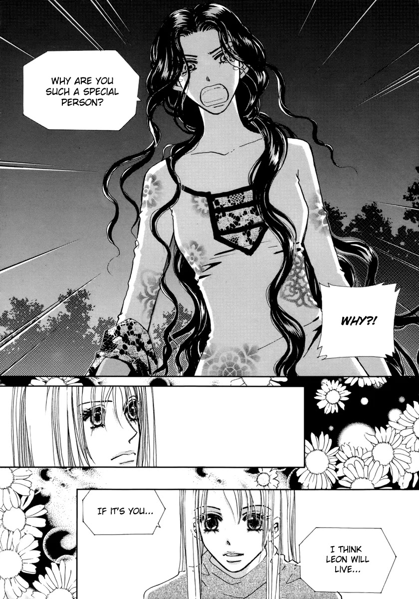 The Queen's Knight Chapter 16.5 page 29 - Vol.16 Chapter 5