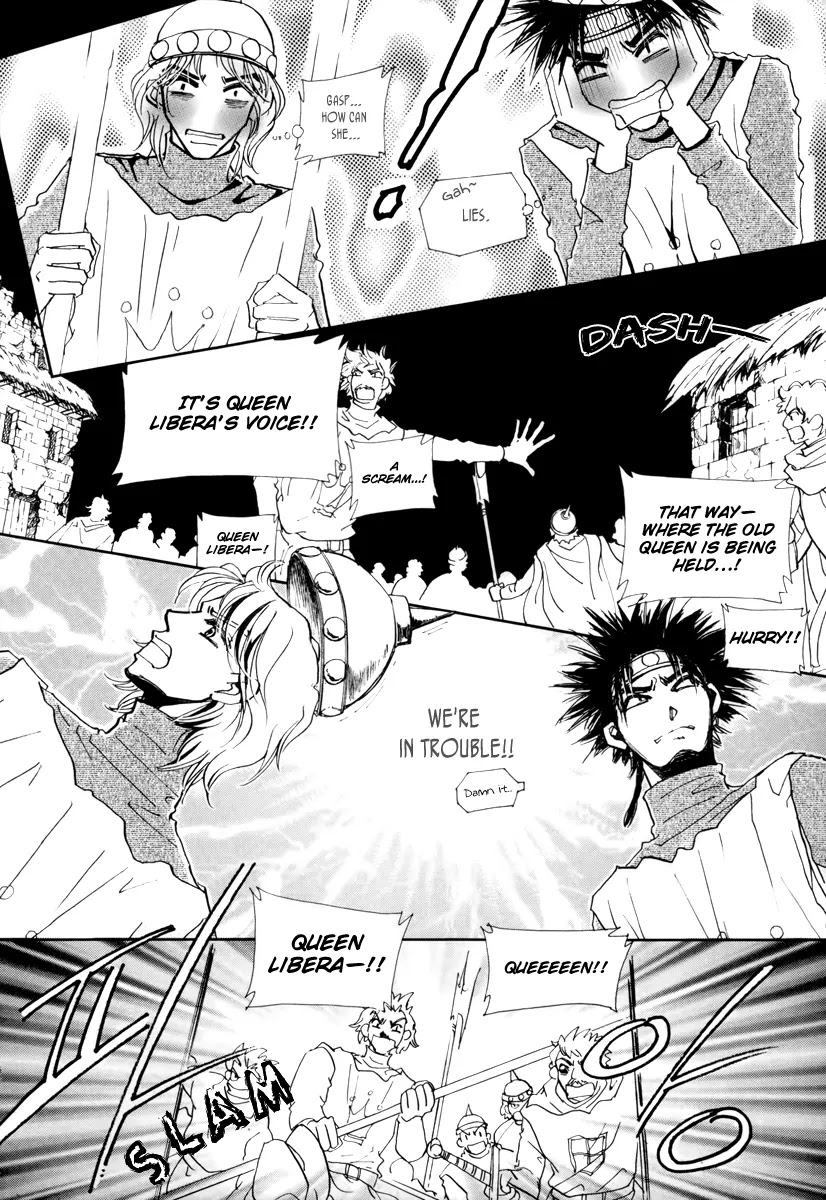 The Queen's Knight Chapter 16.5 page 3 - Vol.16 Chapter 5