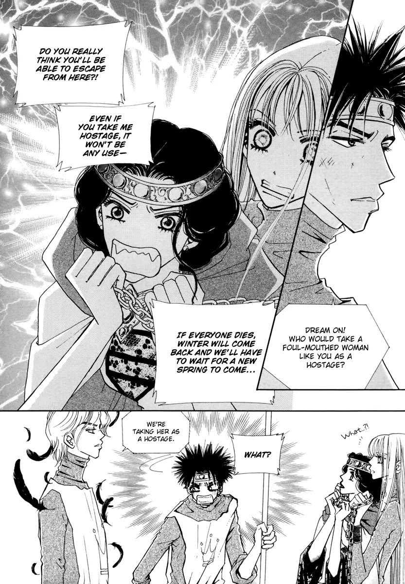 The Queen's Knight Chapter 16.5 page 7 - Vol.16 Chapter 5