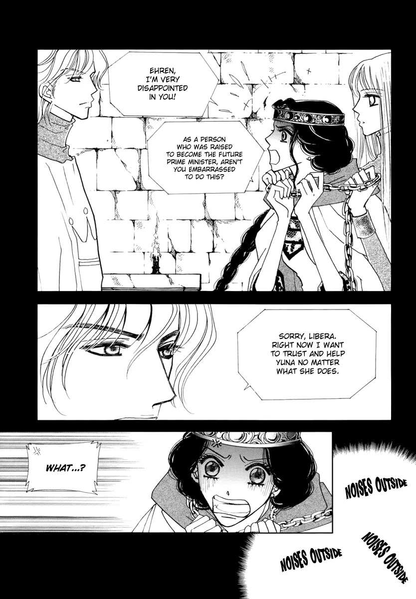 The Queen's Knight Chapter 16.5 page 8 - Vol.16 Chapter 5
