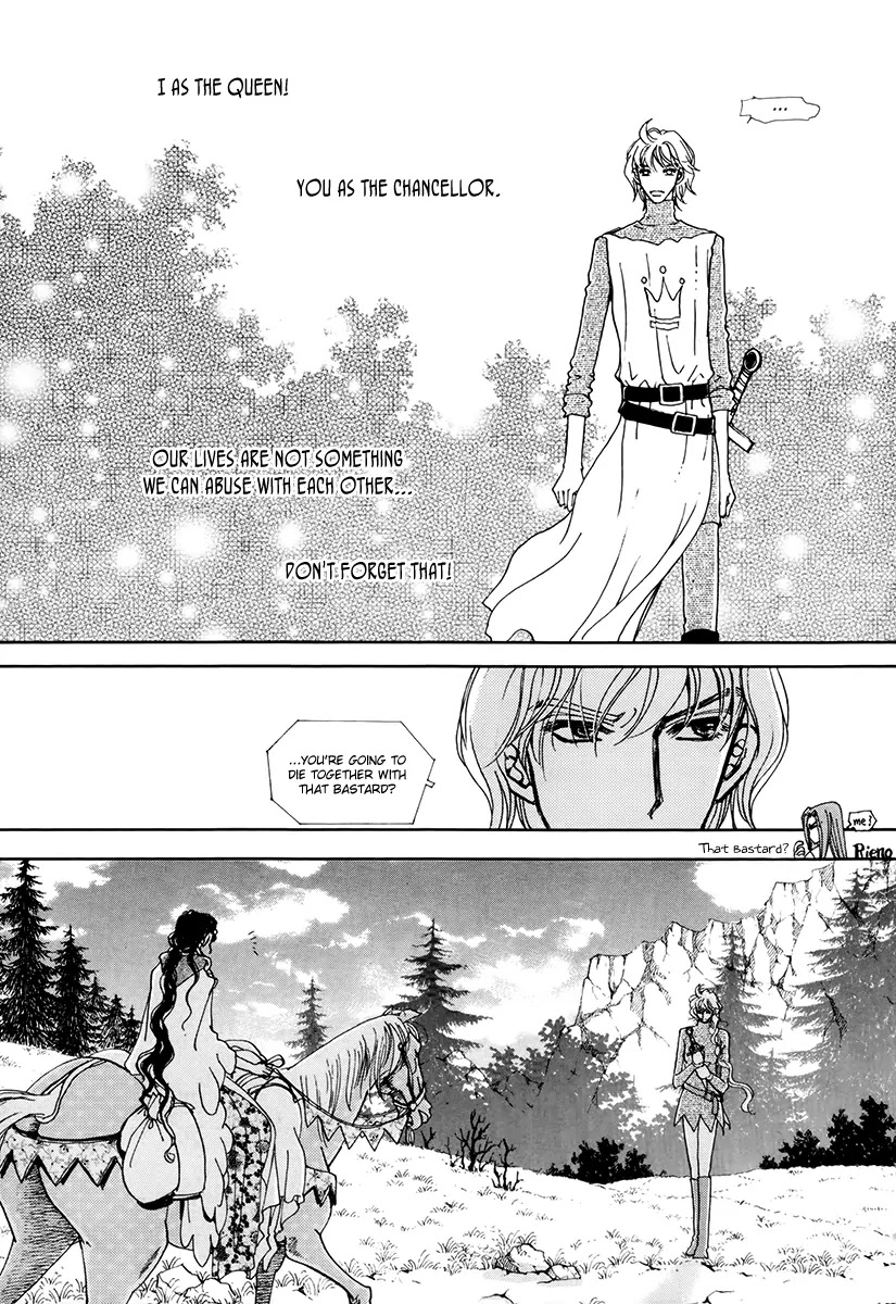 The Queen's Knight Chapter 17.1 page 15 - Vol.17 Chapter 1