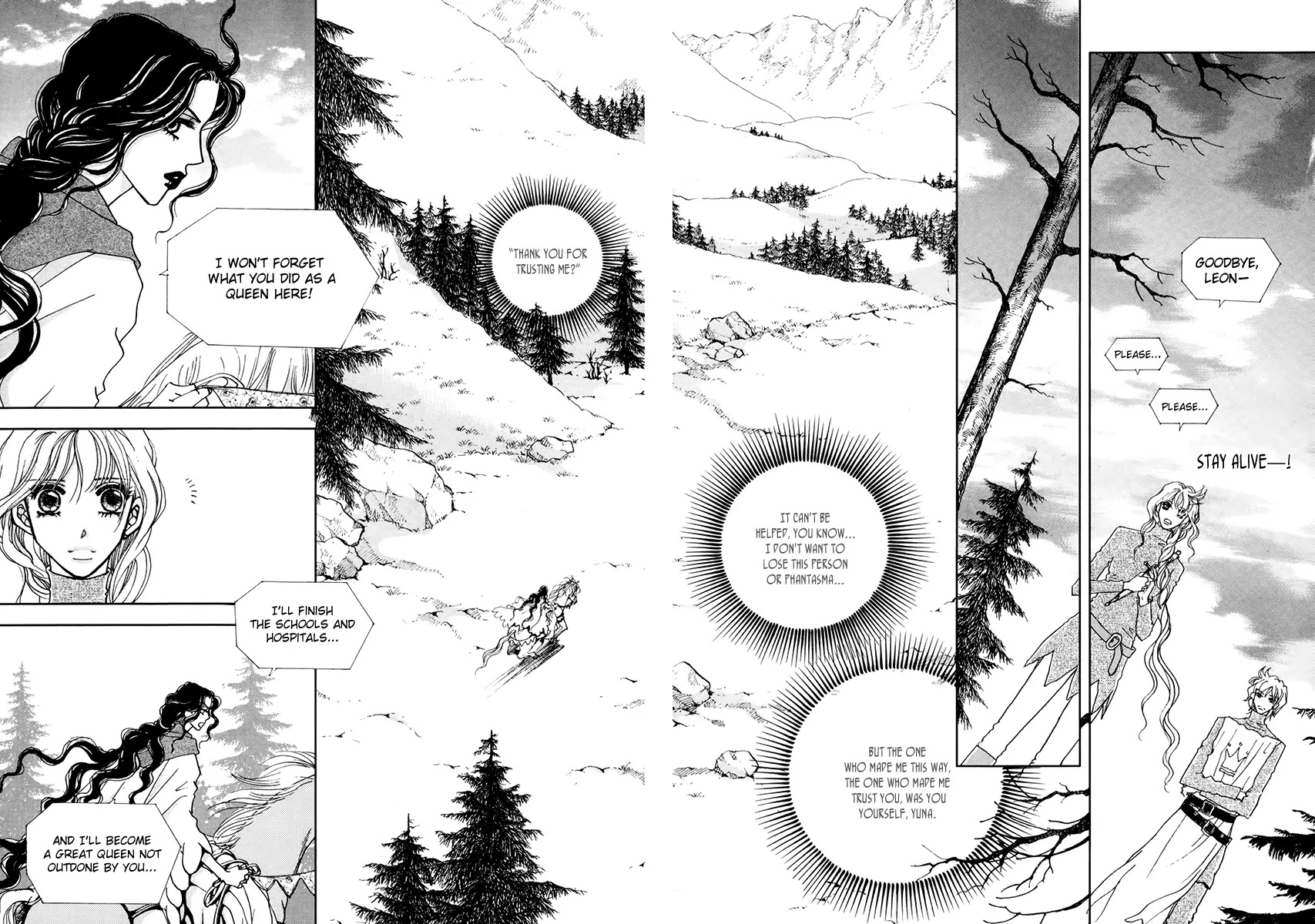 The Queen's Knight Chapter 17.1 page 17 - Vol.17 Chapter 1