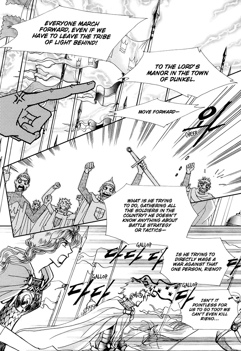 The Queen's Knight Chapter 17.1 page 20 - Vol.17 Chapter 1