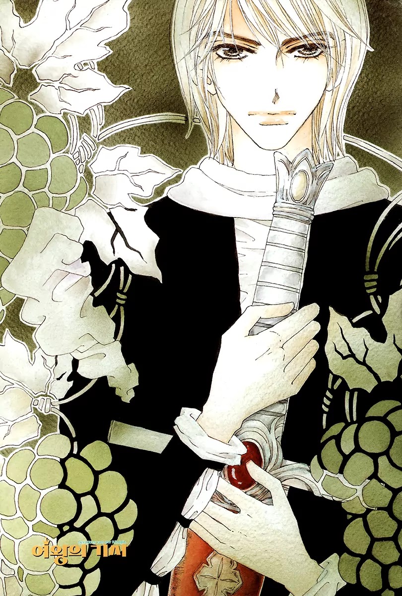 The Queen's Knight Chapter 17.1 page 5 - Vol.17 Chapter 1