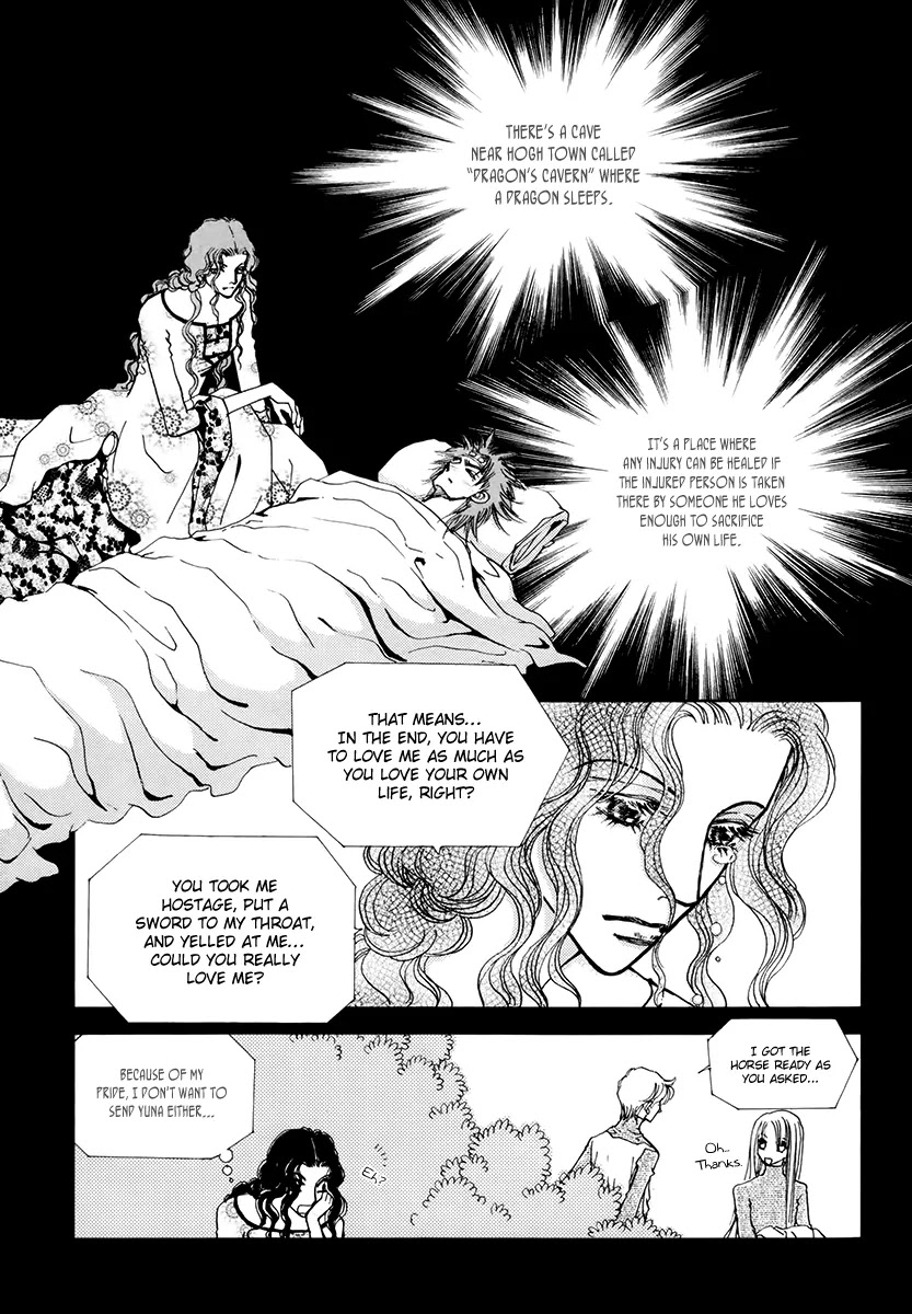 The Queen's Knight Chapter 17.1 page 7 - Vol.17 Chapter 1
