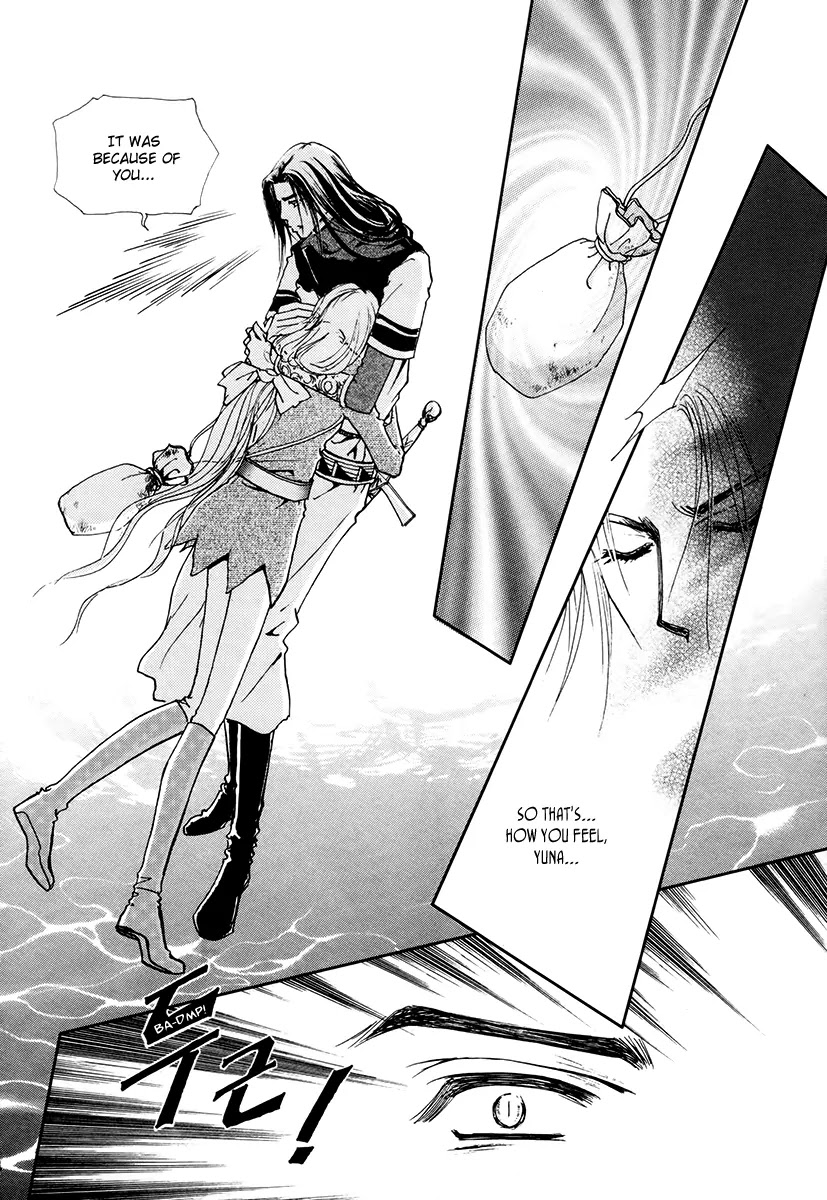 The Queen's Knight Chapter 17.2 page 13 - Vol.17 Chapter 2