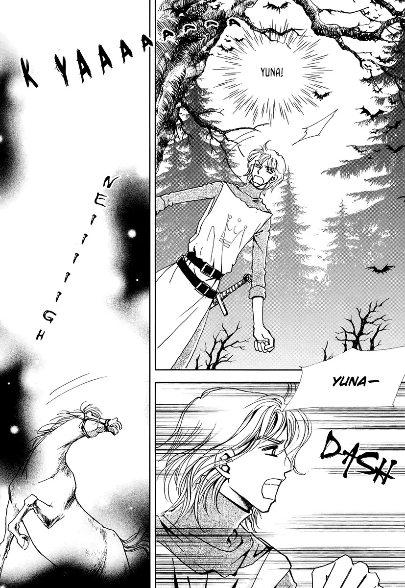 The Queen's Knight Chapter 17.2 page 15 - Vol.17 Chapter 2
