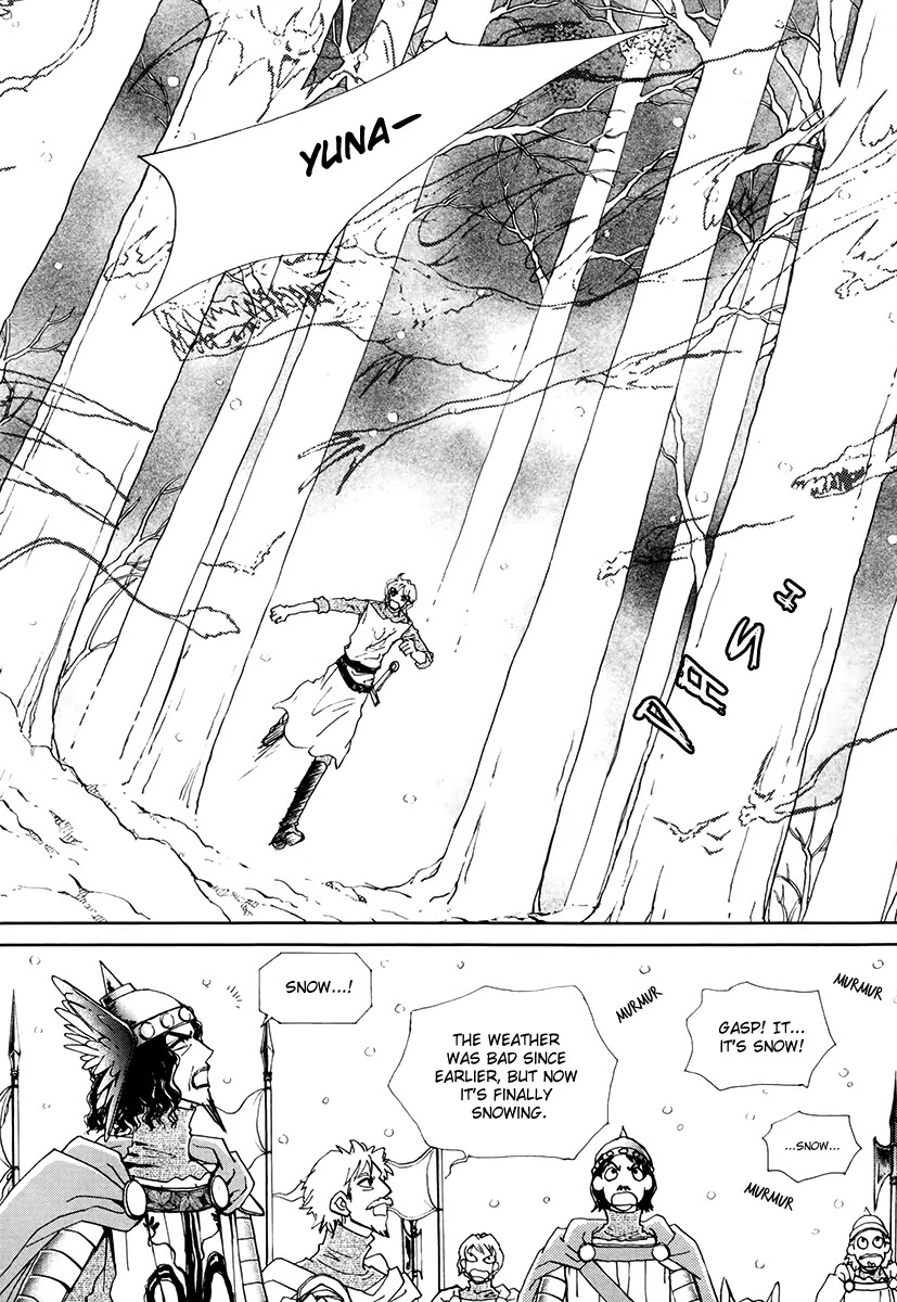 The Queen's Knight Chapter 17.2 page 16 - Vol.17 Chapter 2