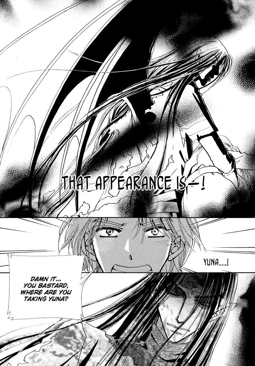 The Queen's Knight Chapter 17.2 page 18 - Vol.17 Chapter 2