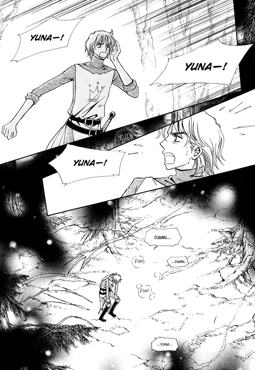 The Queen's Knight Chapter 17.2 page 4 - Vol.17 Chapter 2