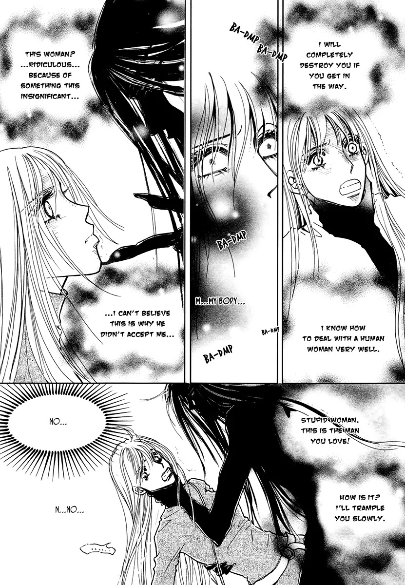 The Queen's Knight Chapter 17.3 page 12 - Vol.17 Chapter 3