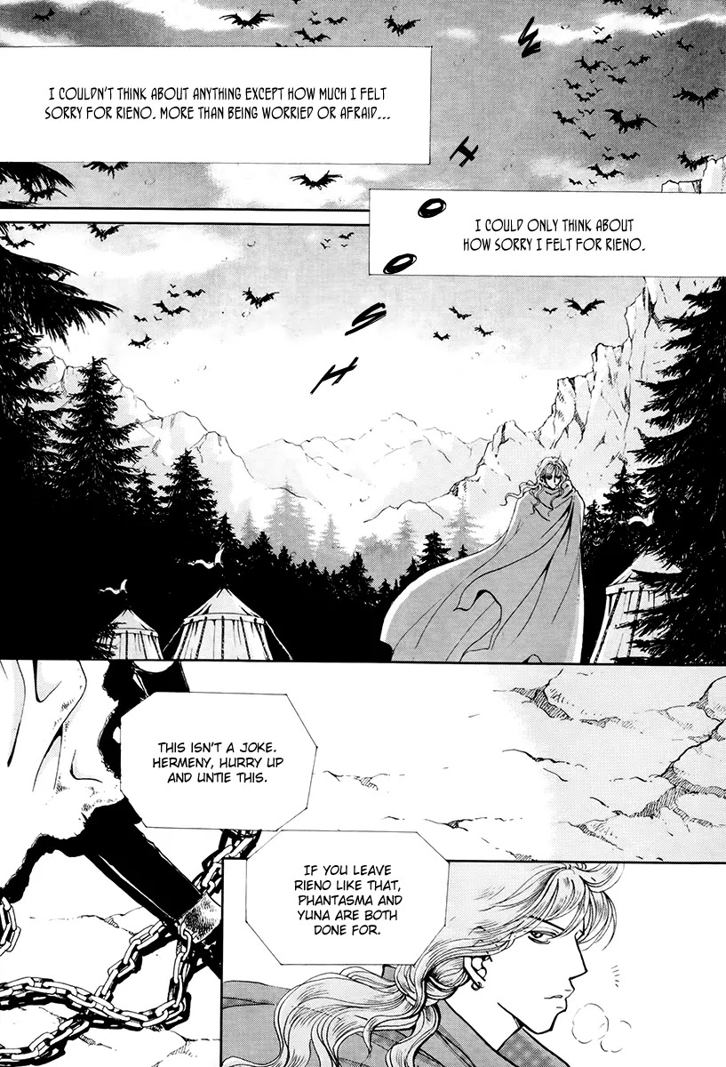 The Queen's Knight Chapter 17.3 page 17 - Vol.17 Chapter 3