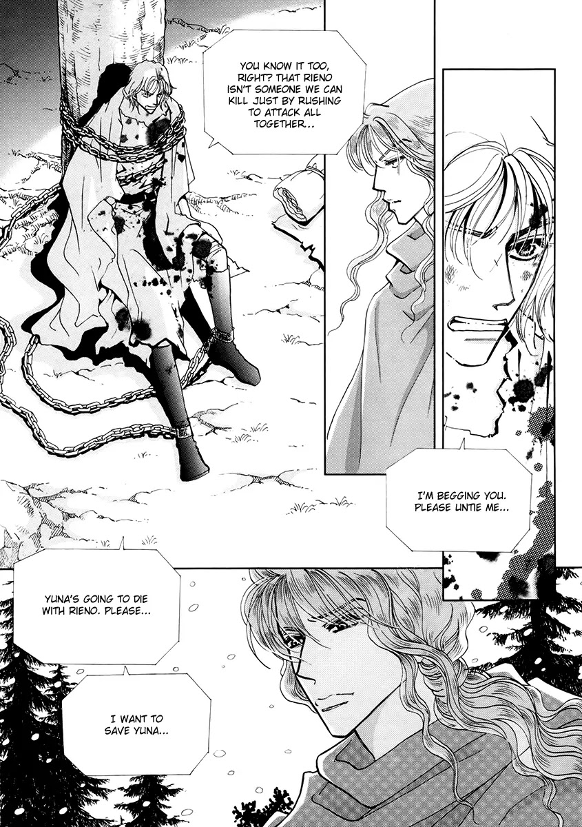 The Queen's Knight Chapter 17.3 page 18 - Vol.17 Chapter 3