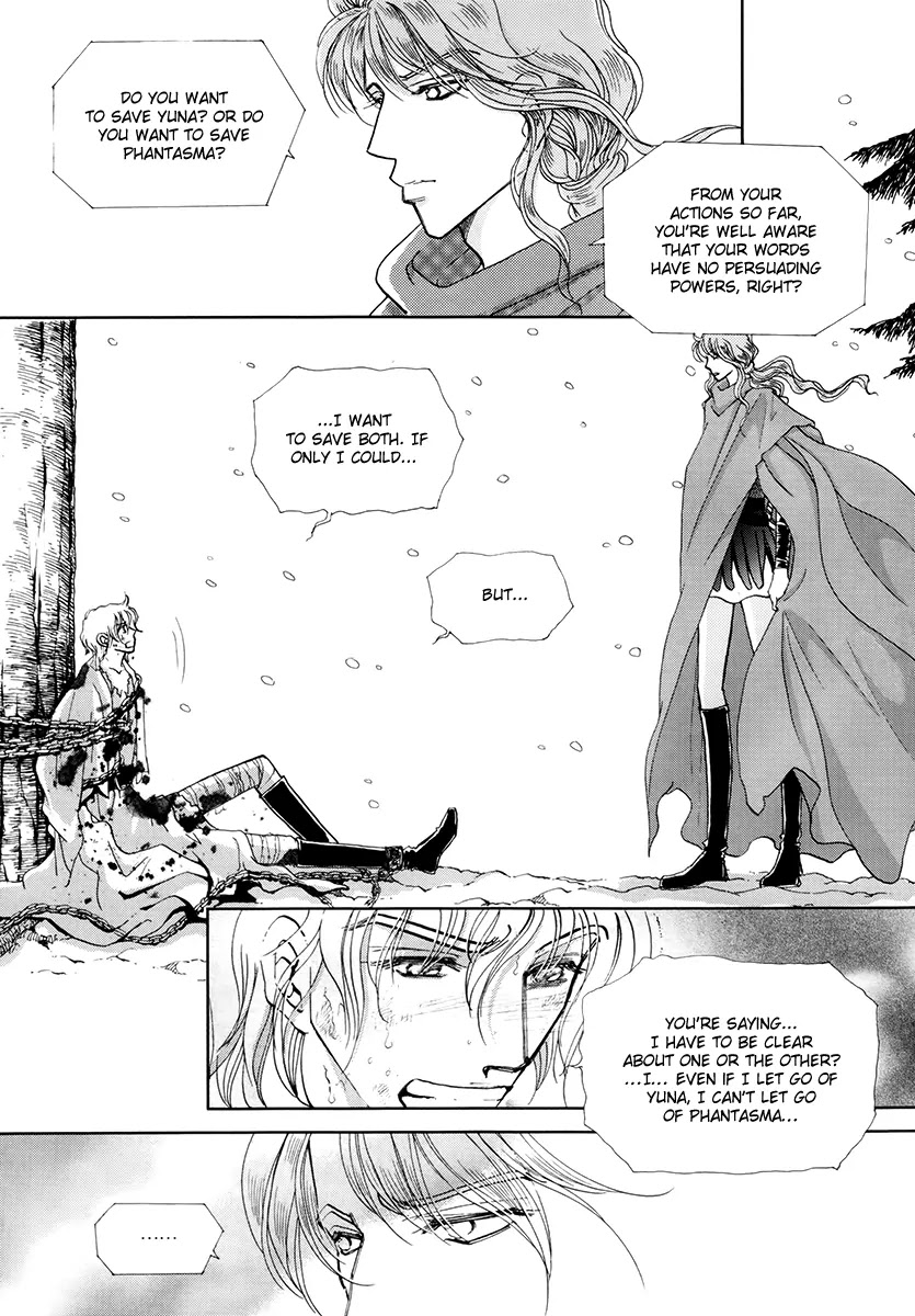 The Queen's Knight Chapter 17.3 page 20 - Vol.17 Chapter 3