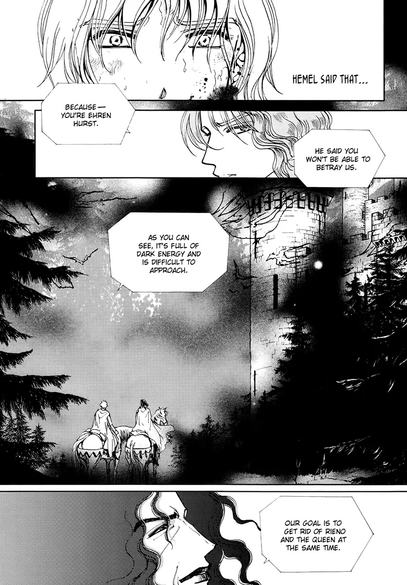 The Queen's Knight Chapter 17.3 page 23 - Vol.17 Chapter 3