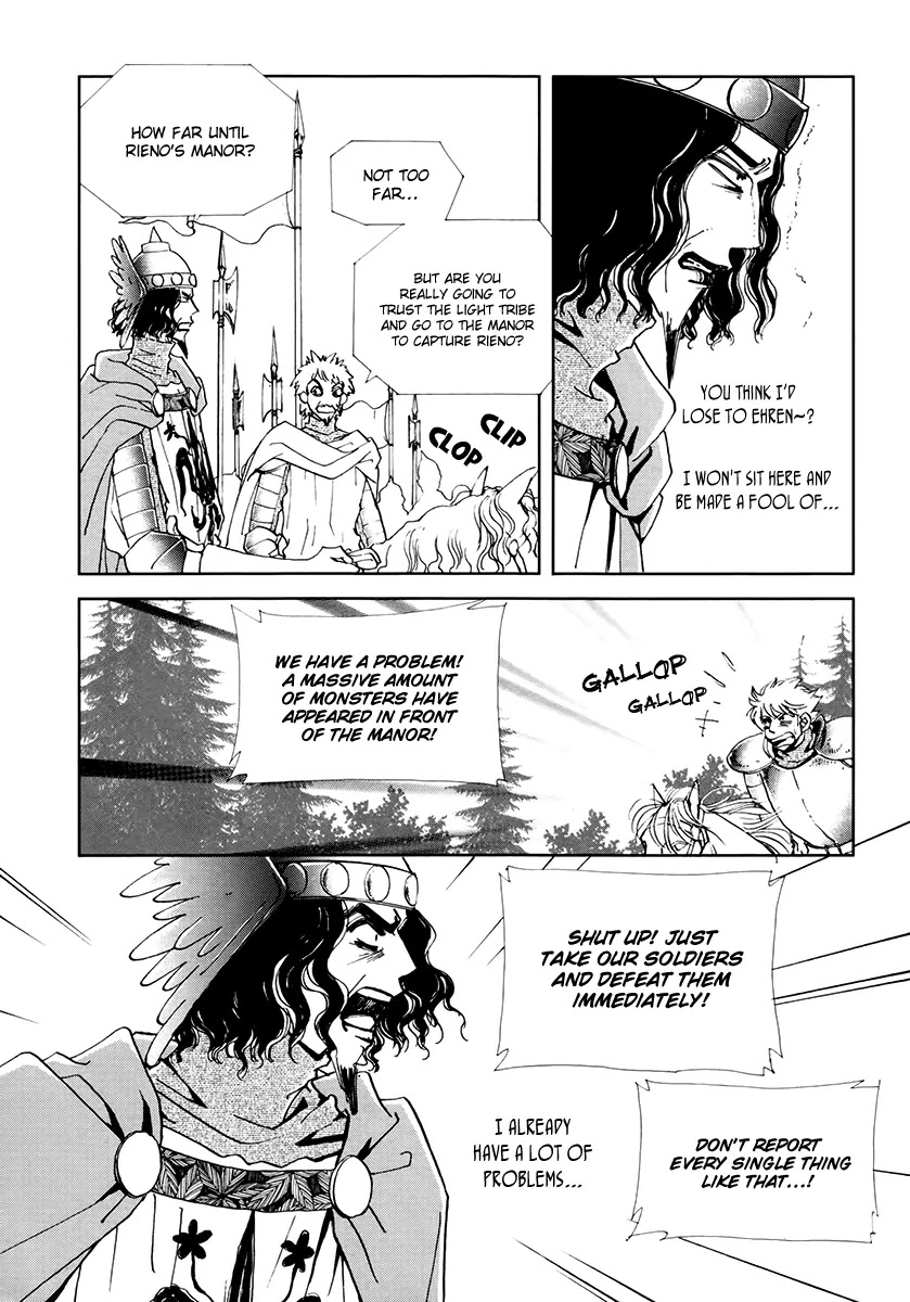 The Queen's Knight Chapter 17.3 page 3 - Vol.17 Chapter 3