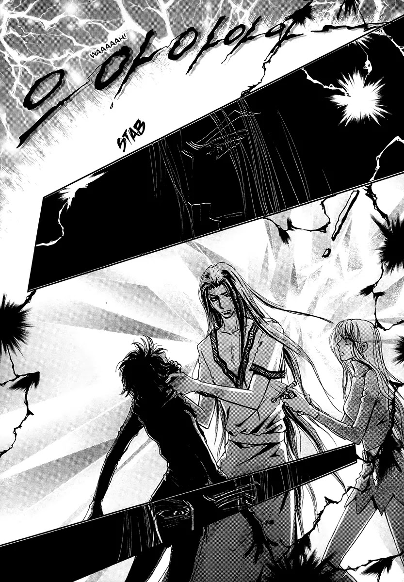 The Queen's Knight Chapter 17.3 page 41 - Vol.17 Chapter 3