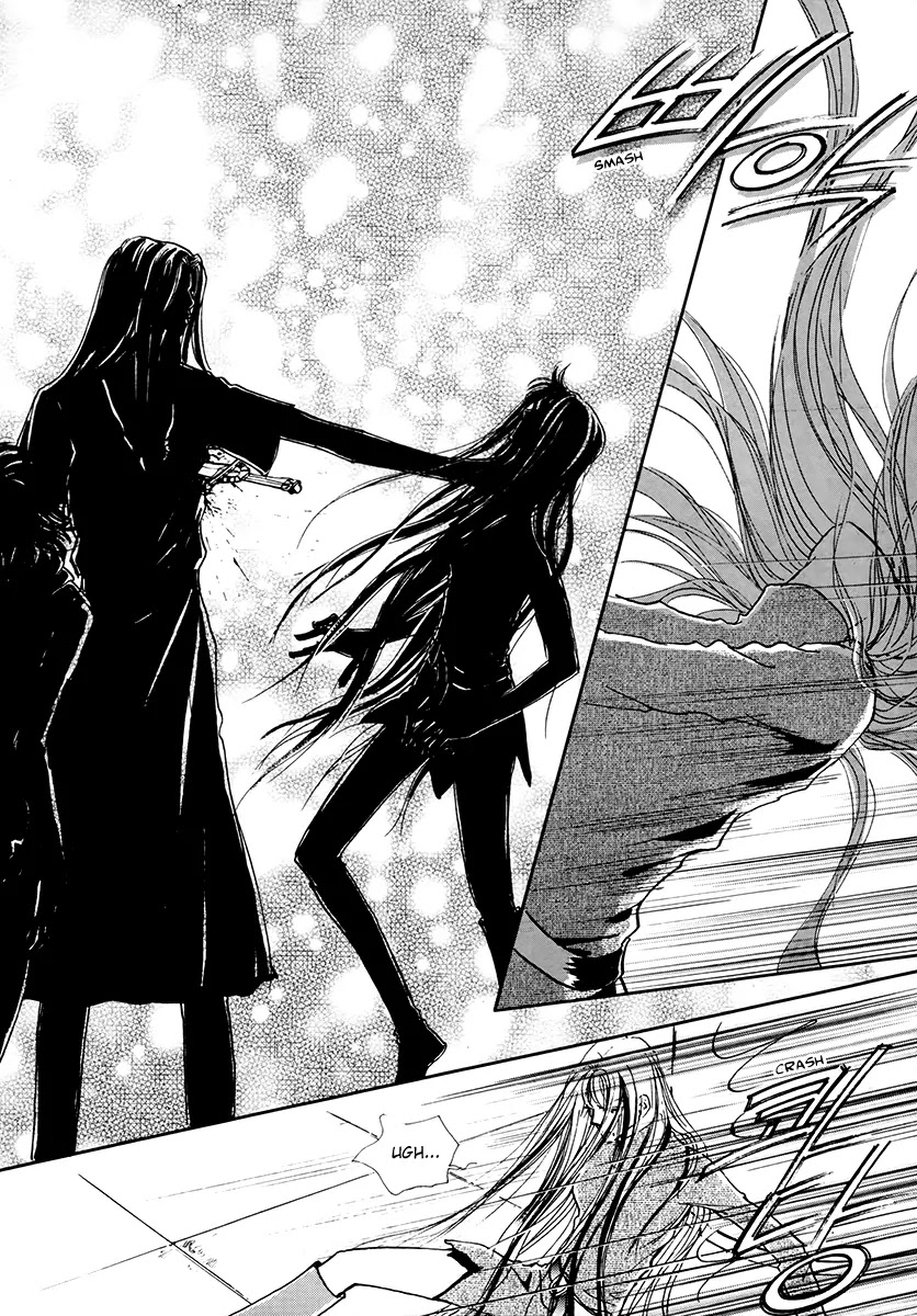 The Queen's Knight Chapter 17.3 page 44 - Vol.17 Chapter 3