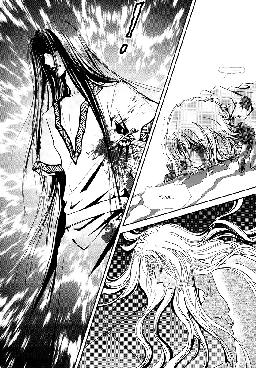 The Queen's Knight Chapter 17.3 page 45 - Vol.17 Chapter 3