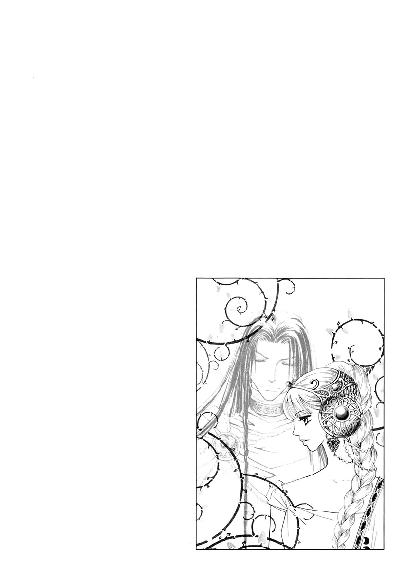The Queen's Knight Chapter 17.3 page 46 - Vol.17 Chapter 3