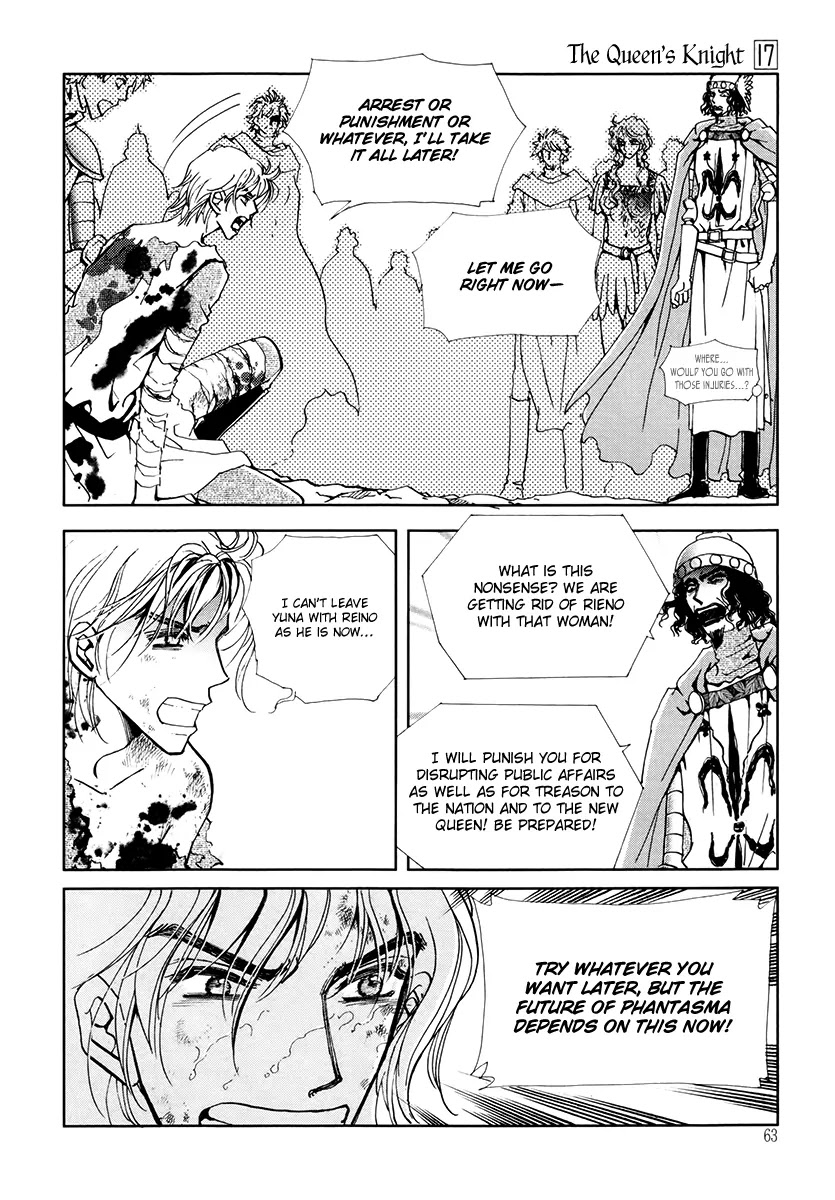 The Queen's Knight Chapter 17.3 page 8 - Vol.17 Chapter 3