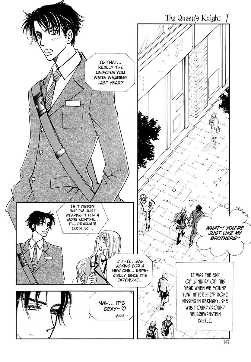 The Queen's Knight Chapter 17.5 page 12 - Vol.17 Chapter 5