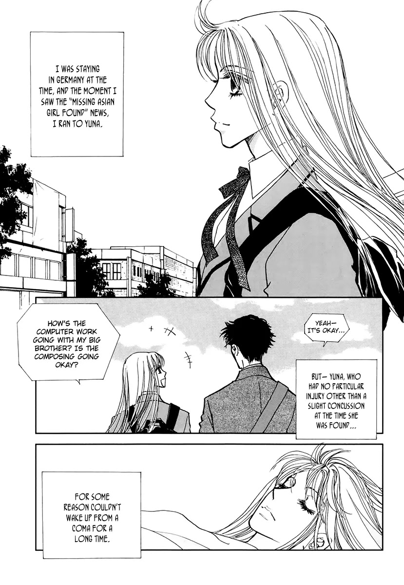 The Queen's Knight Chapter 17.5 page 13 - Vol.17 Chapter 5