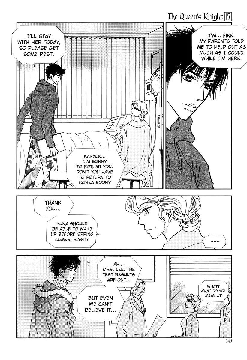 The Queen's Knight Chapter 17.5 page 14 - Vol.17 Chapter 5