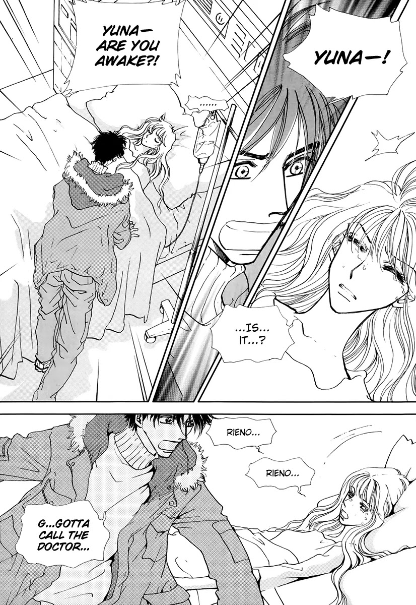 The Queen's Knight Chapter 17.5 page 17 - Vol.17 Chapter 5
