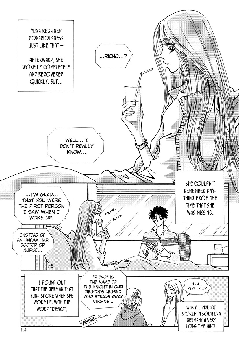 The Queen's Knight Chapter 17.5 page 19 - Vol.17 Chapter 5