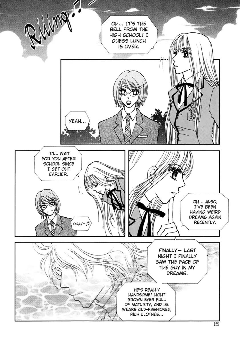 The Queen's Knight Chapter 17.5 page 24 - Vol.17 Chapter 5