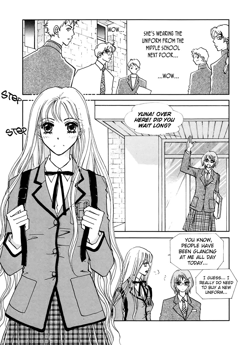 The Queen's Knight Chapter 17.5 page 27 - Vol.17 Chapter 5