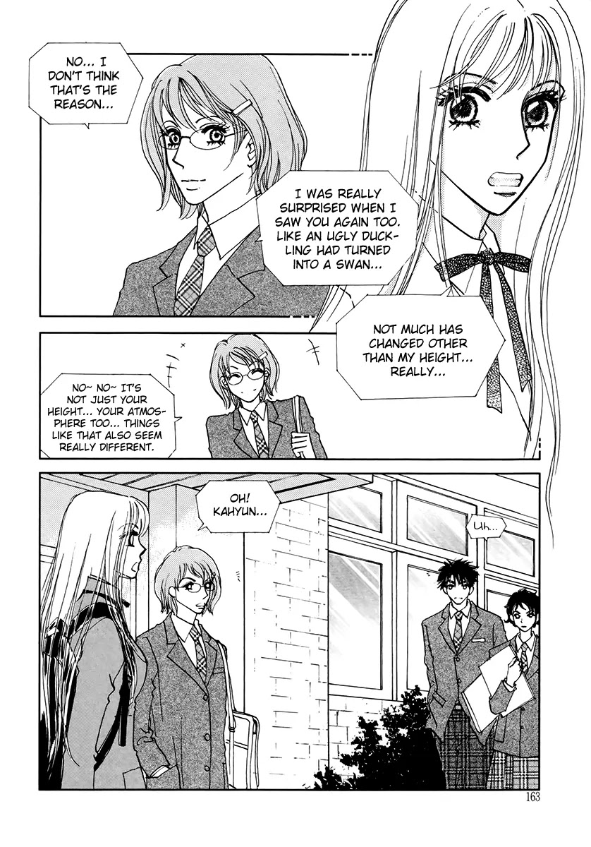 The Queen's Knight Chapter 17.5 page 28 - Vol.17 Chapter 5