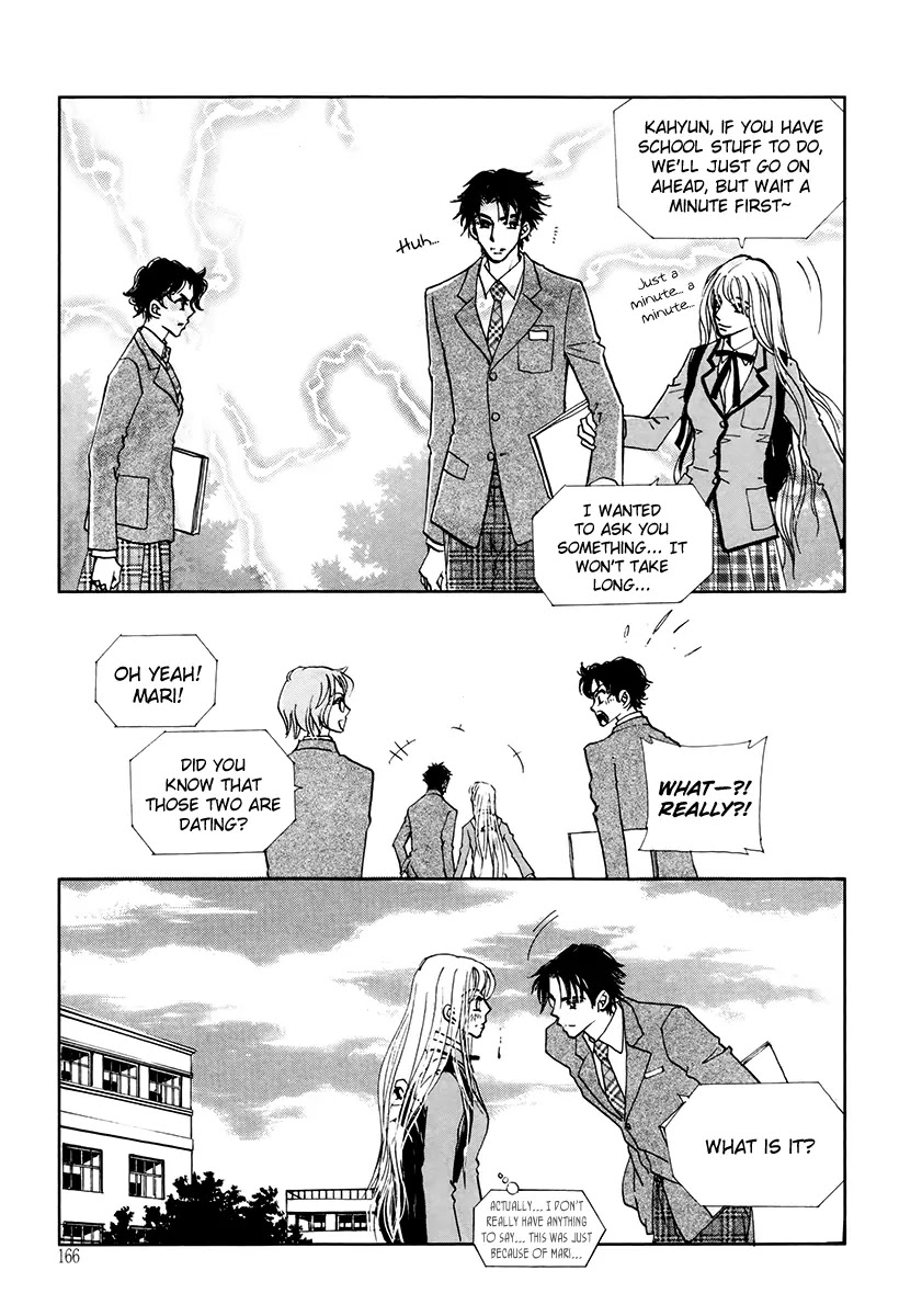 The Queen's Knight Chapter 17.5 page 31 - Vol.17 Chapter 5