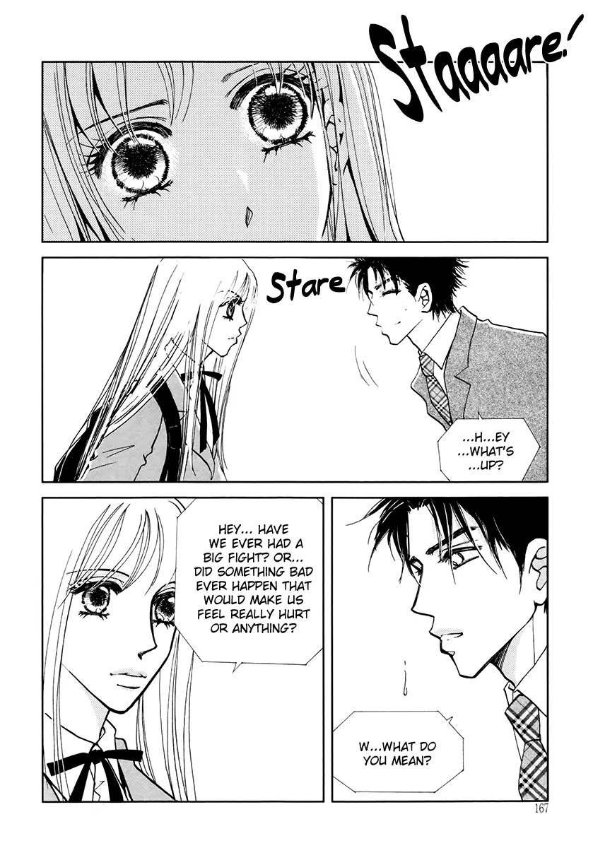 The Queen's Knight Chapter 17.5 page 32 - Vol.17 Chapter 5