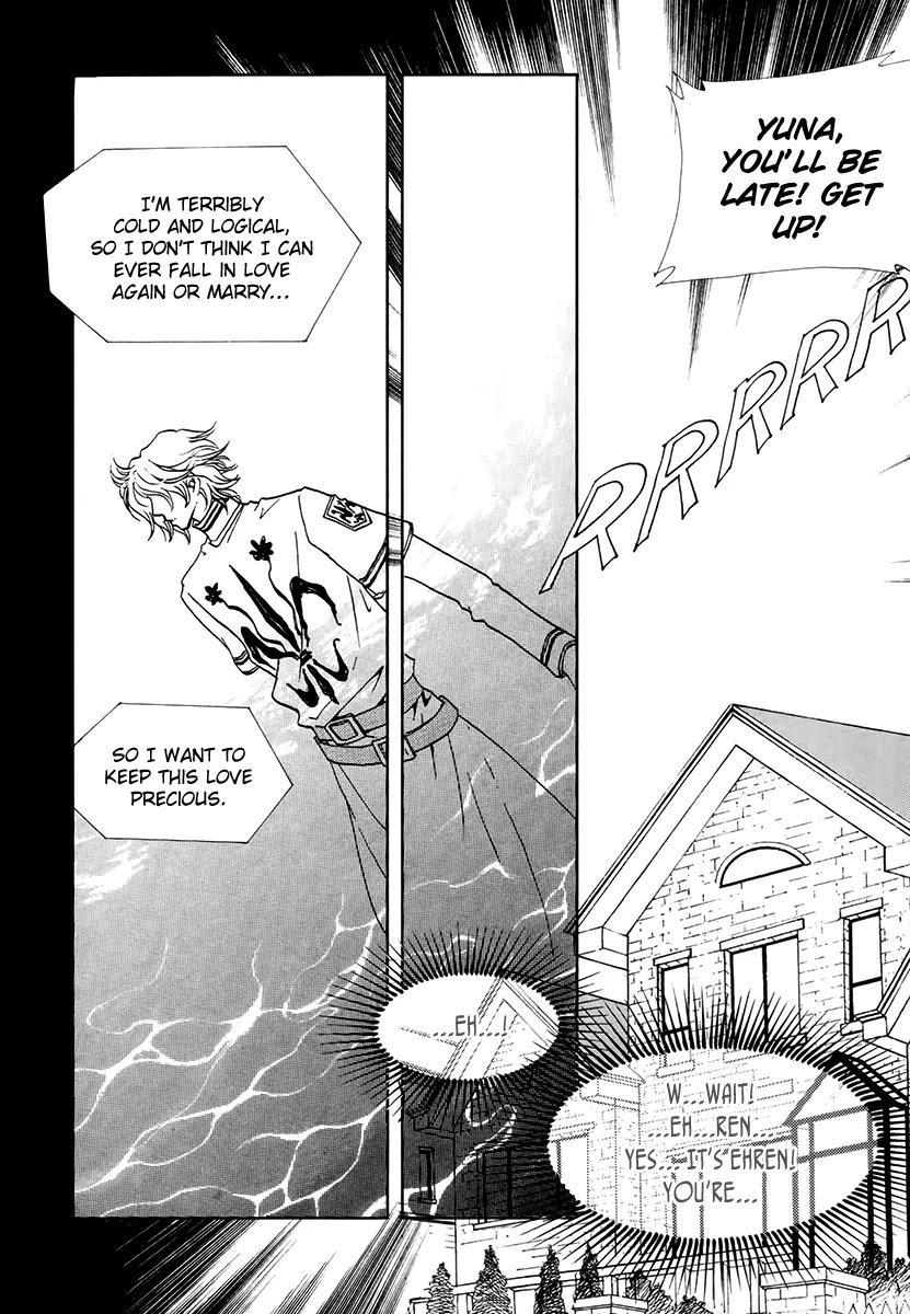 The Queen's Knight Chapter 17.5 page 39 - Vol.17 Chapter 5