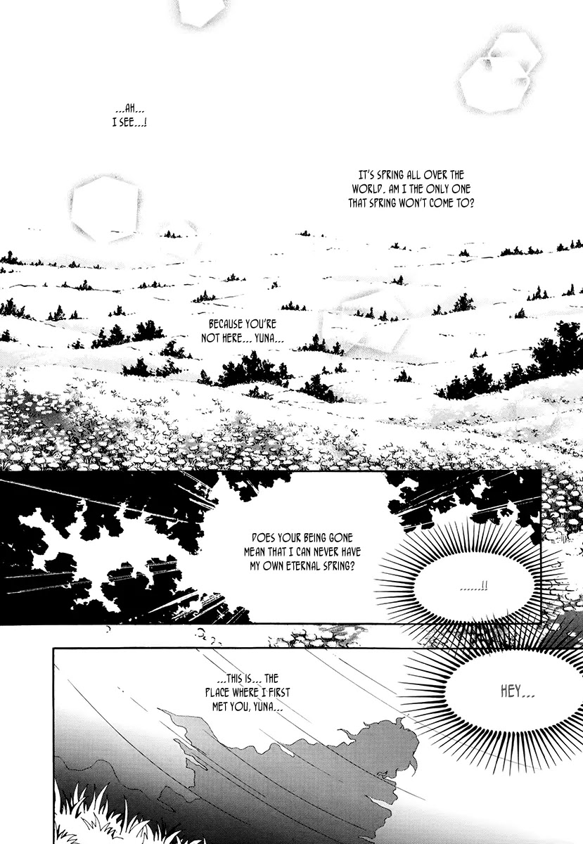 The Queen's Knight Chapter 17.5 page 5 - Vol.17 Chapter 5