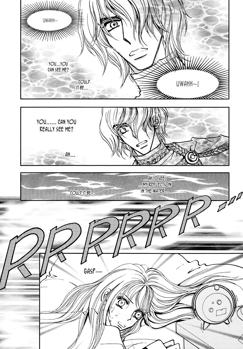 The Queen's Knight Chapter 17.5 page 7 - Vol.17 Chapter 5