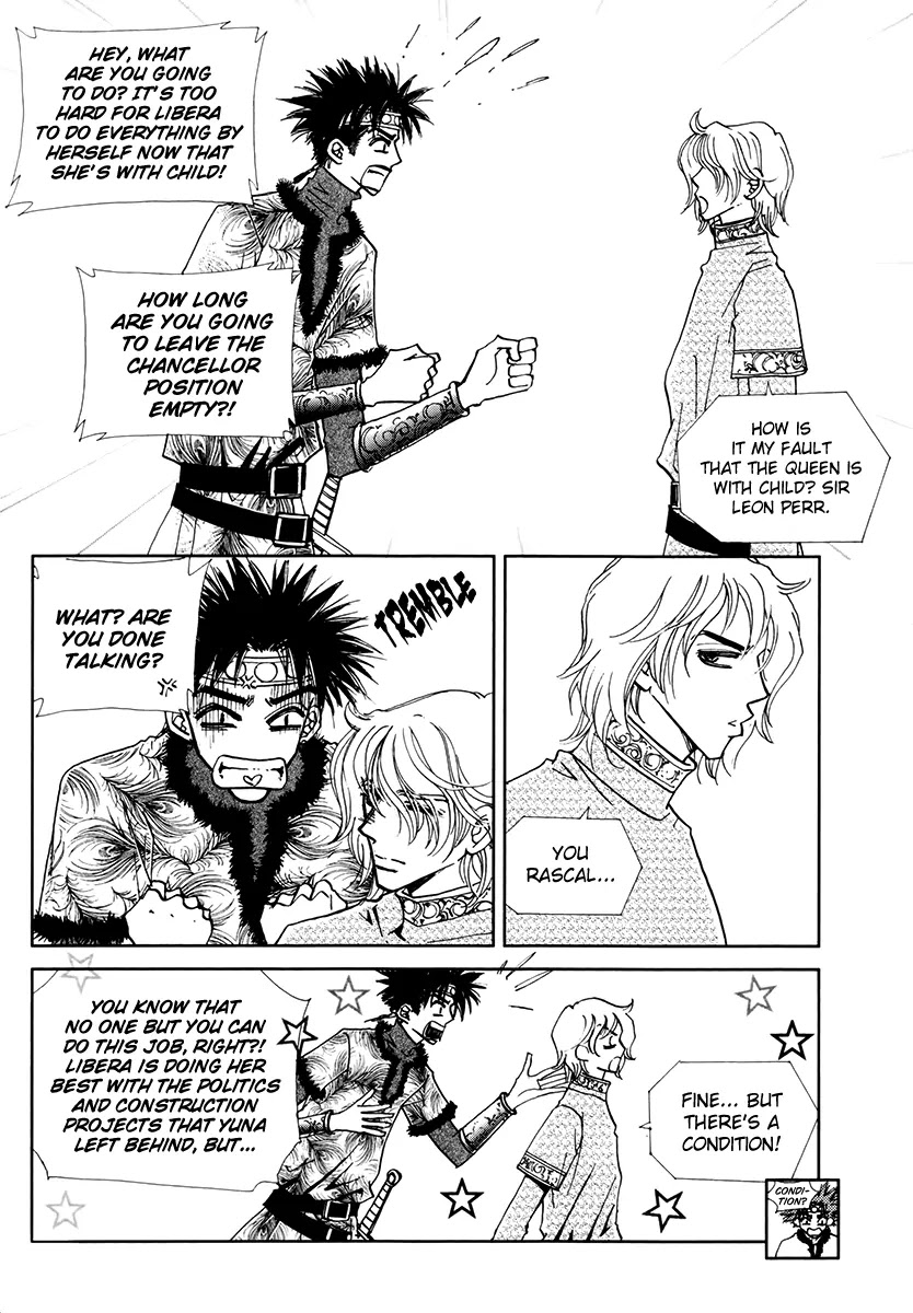 The Queen's Knight Chapter 17.6 page 12 - Vol.17 Chapter 6: [End]