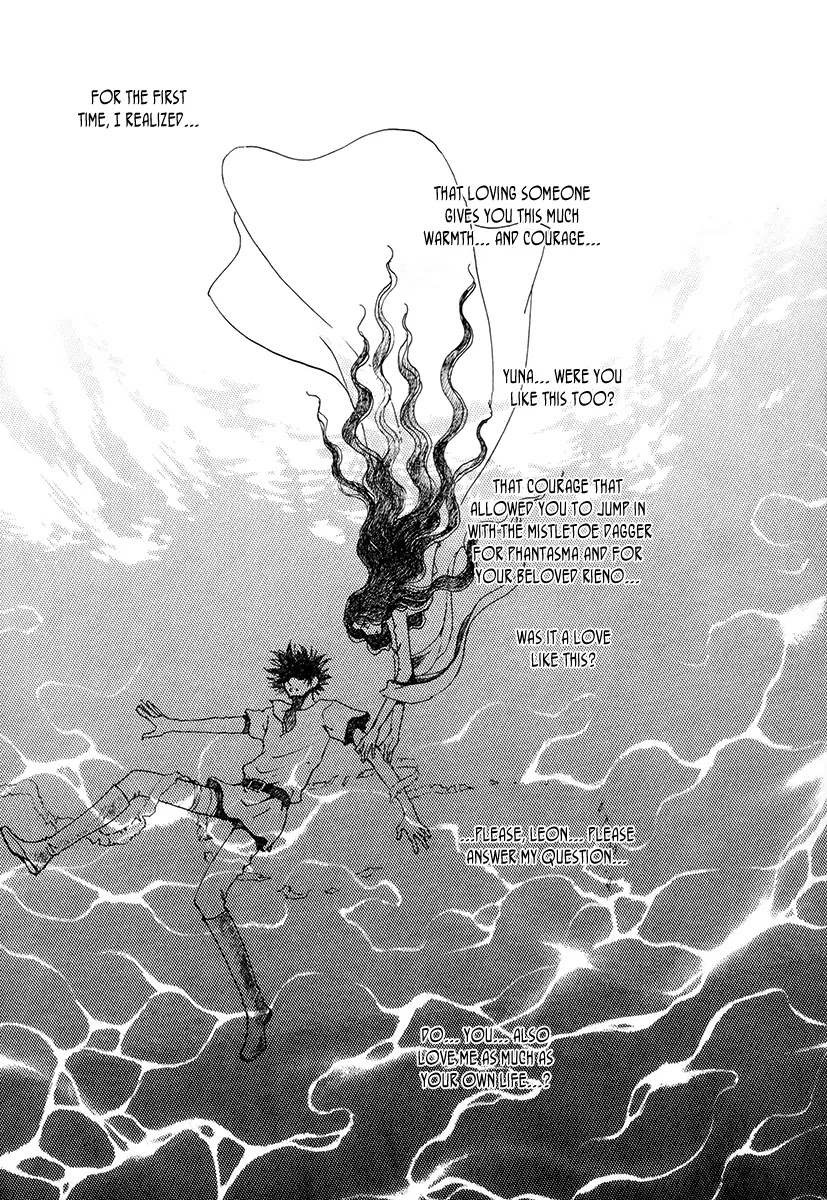 The Queen's Knight Chapter 17.6 page 16 - Vol.17 Chapter 6: [End]