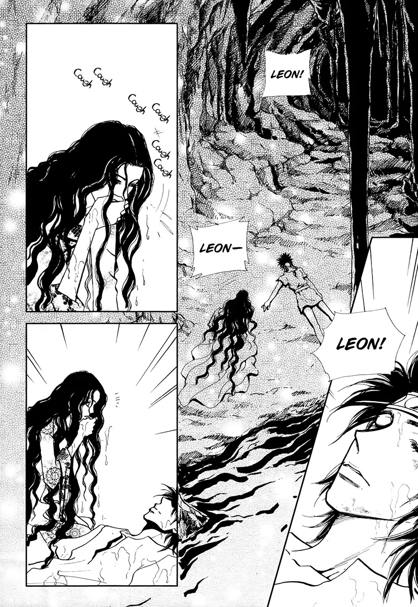 The Queen's Knight Chapter 17.6 page 17 - Vol.17 Chapter 6: [End]