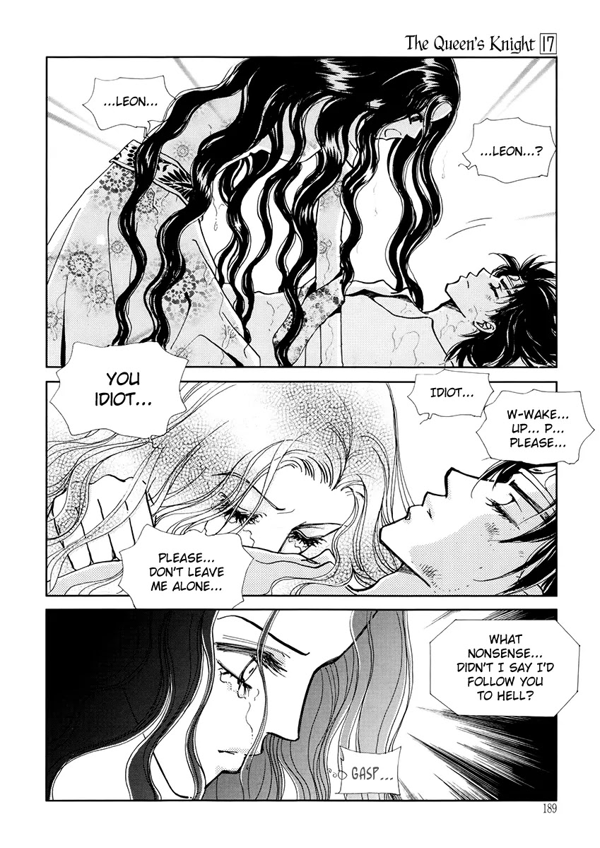 The Queen's Knight Chapter 17.6 page 18 - Vol.17 Chapter 6: [End]