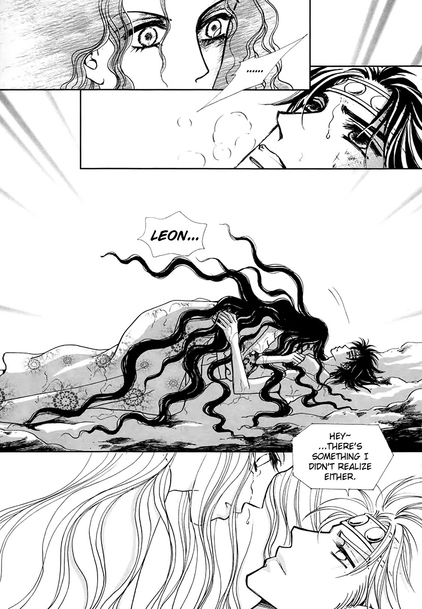 The Queen's Knight Chapter 17.6 page 19 - Vol.17 Chapter 6: [End]