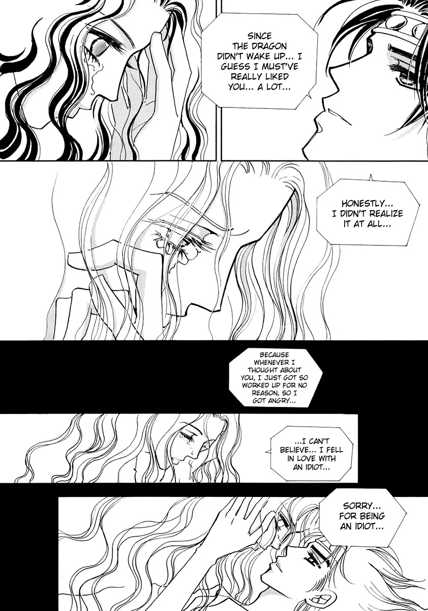 The Queen's Knight Chapter 17.6 page 20 - Vol.17 Chapter 6: [End]