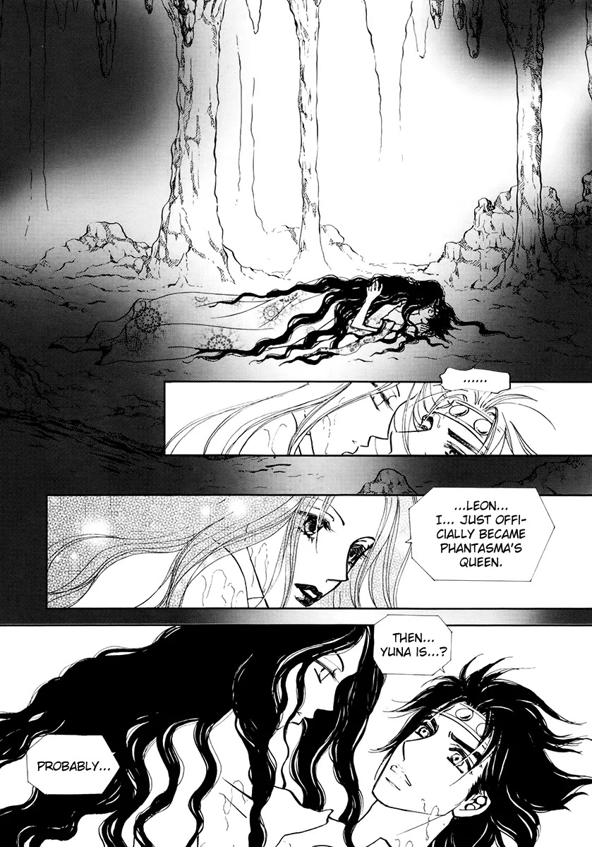 The Queen's Knight Chapter 17.6 page 21 - Vol.17 Chapter 6: [End]