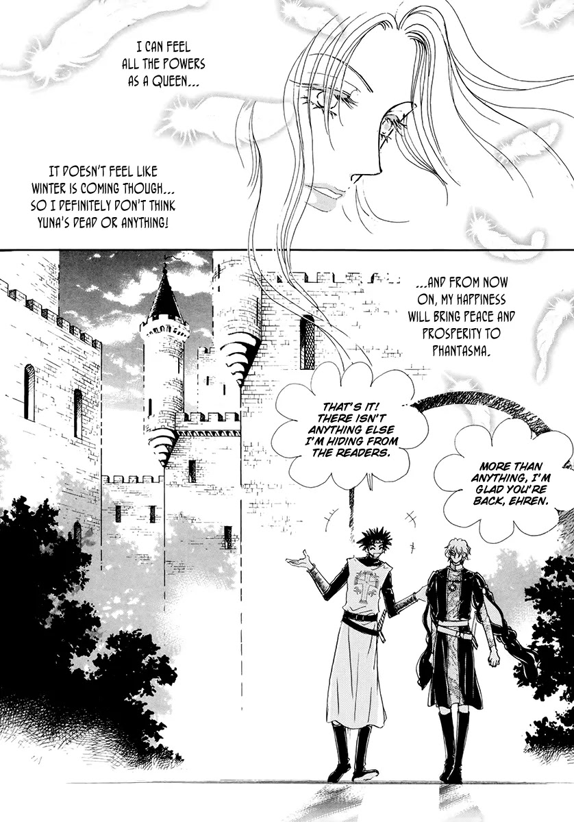 The Queen's Knight Chapter 17.6 page 22 - Vol.17 Chapter 6: [End]