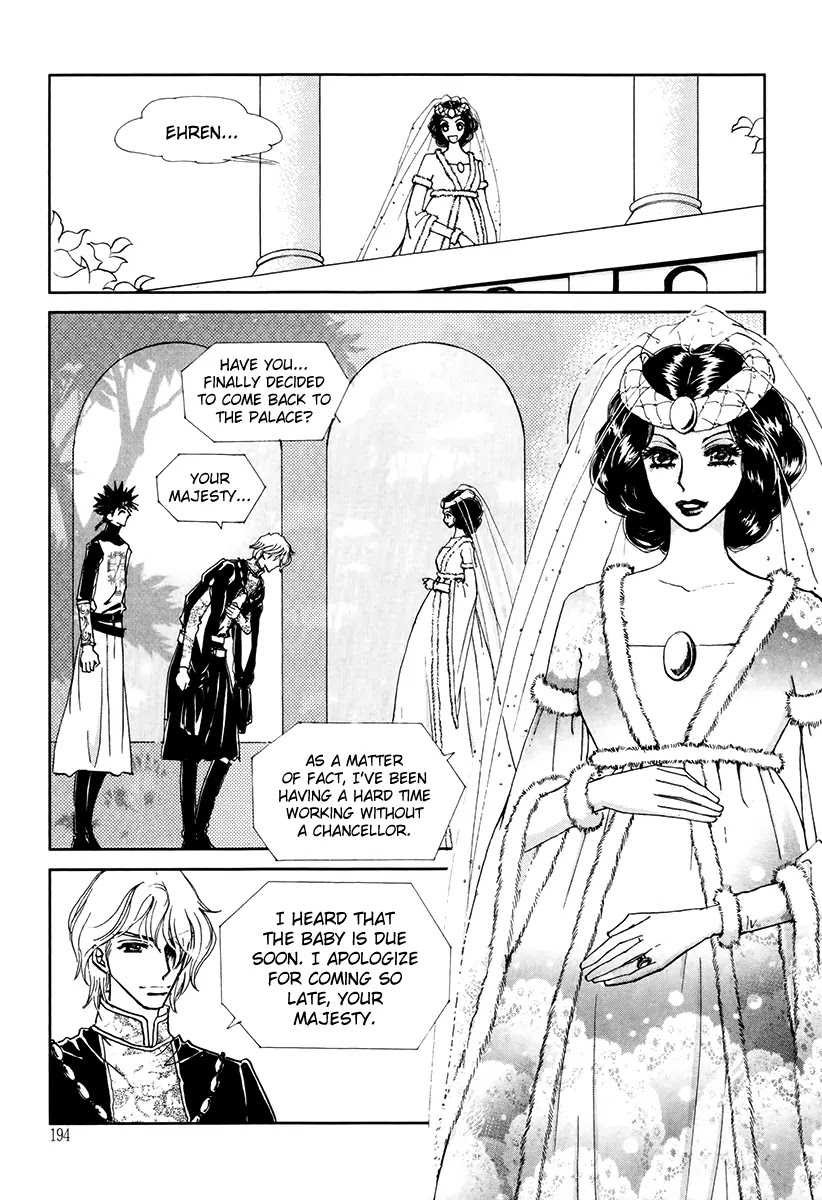The Queen's Knight Chapter 17.6 page 23 - Vol.17 Chapter 6: [End]